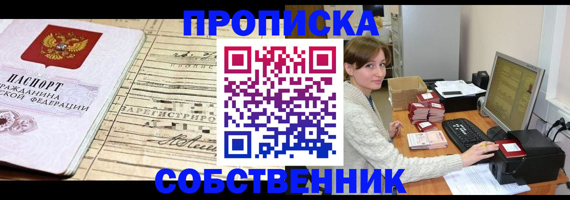 форма 3 в Брянске
